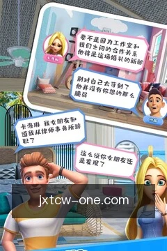 一键上报