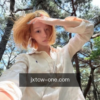赵一鸣